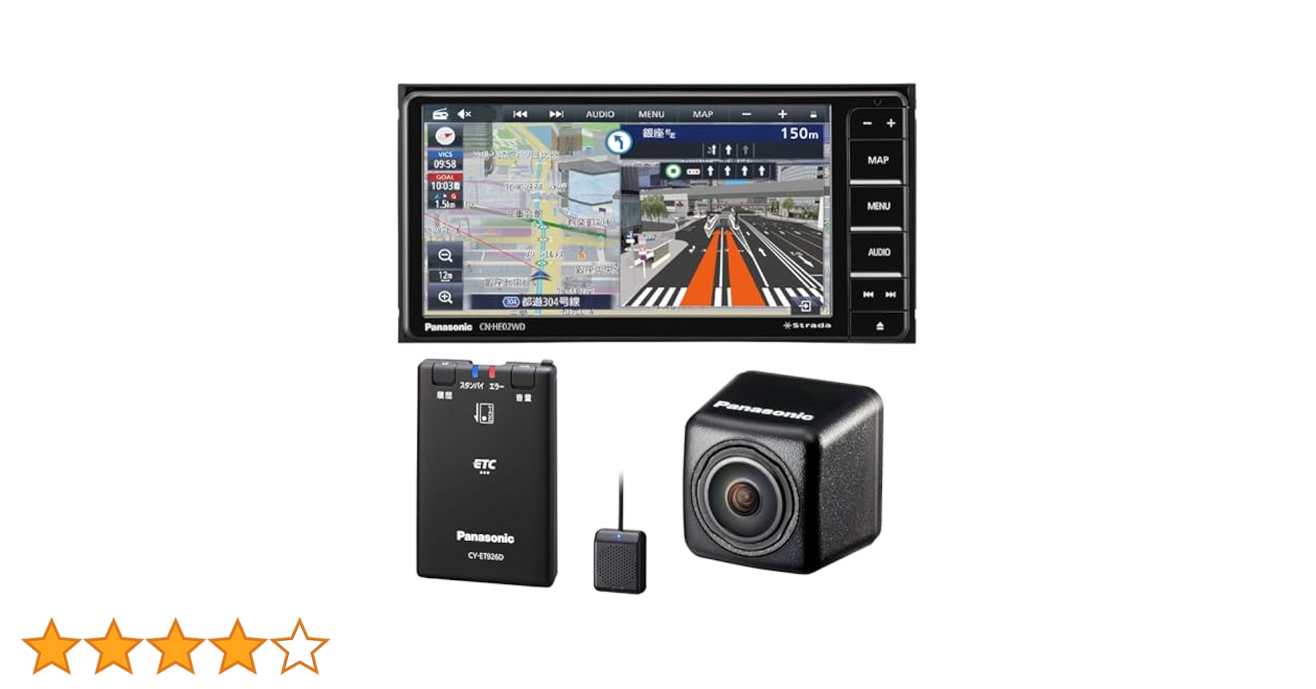 Panasonic CN-G1500VD カーナビ 7インチ Amazon.co.jp: パナソニック(Panasonic) ポータブルナビ ゴリラ